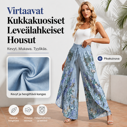 🌷Kesän viileä tarjous 🎉 Naisten kuosilliset leveälahkeiset kiristysnyörillä varustetut housut