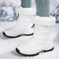 🔥Antislip, warme sneeuwlaarzen met rits voor dames👢